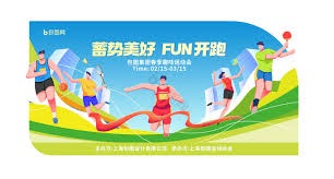 ⏱ 75分钟 ｜ 皇家社会1-1马德里竞技 🟨 奥亚萨瓦尔被出示黄牌 来源：马竞官方推特