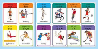 【日职】入札未果转FA？辰己凉介动向成焦点｜日本职棒