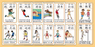 巴尔德吉：无法形容打入巴萨首球的感受，我热爱这家俱乐部