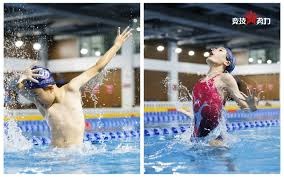 西超杯-贝林厄姆破门罗德里戈建功 皇马3-0马略卡