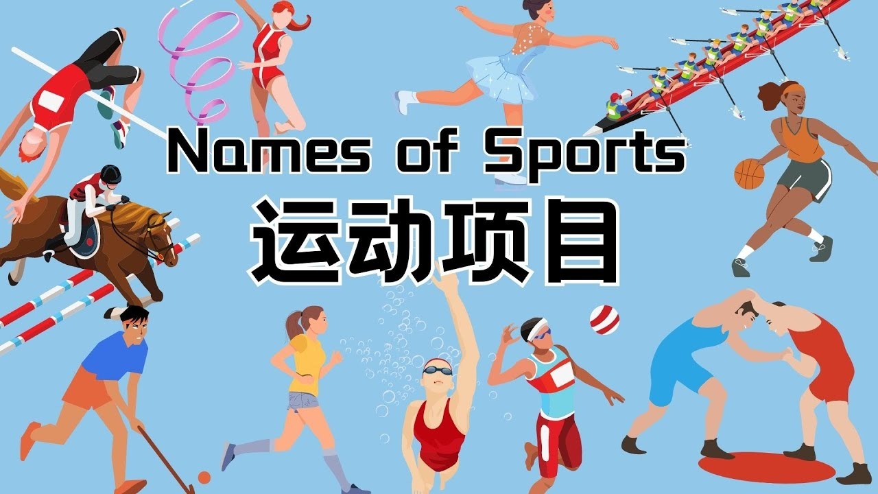 意媒：国米可能3500-3600万+奖金卖比塞克，球员的意愿是关键