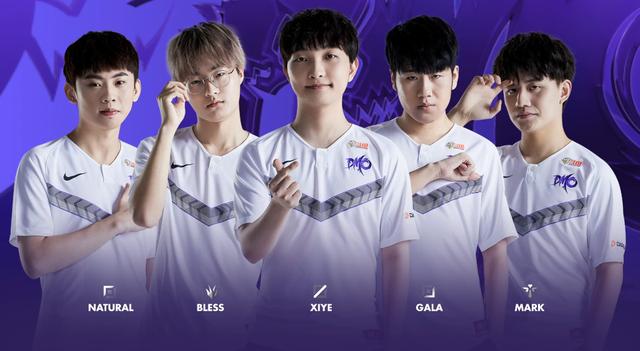 特罗寻求 特罗寻求