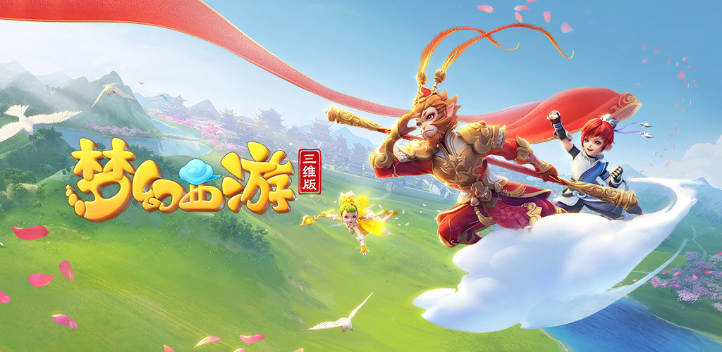 此球员的转 此球员的转