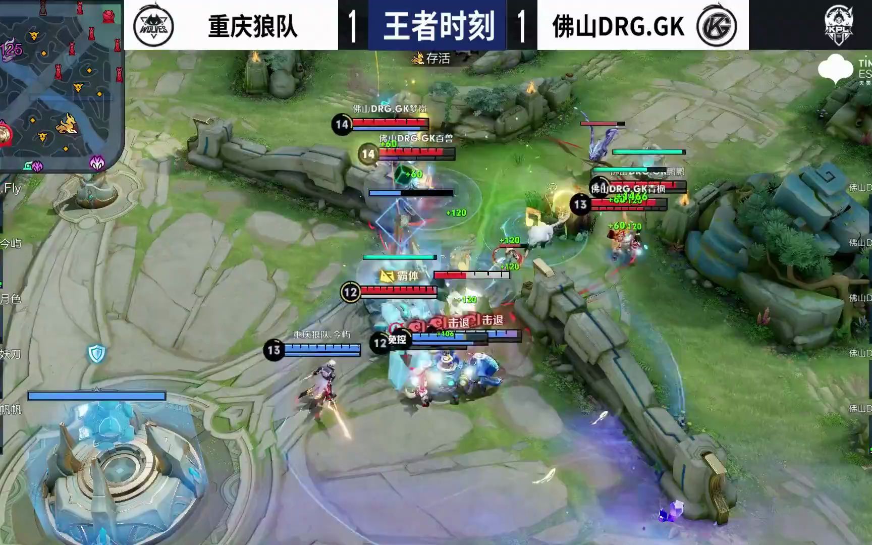 国际赛场带 国际赛场带