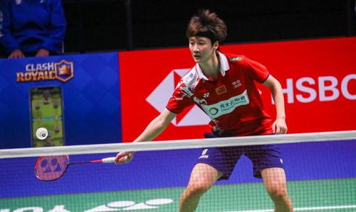 兴项目的可 兴项目的可