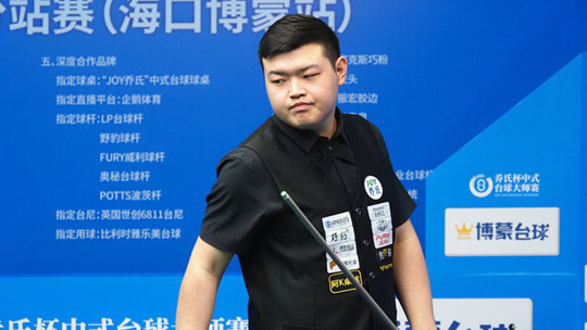 格和打法都 格和打法都