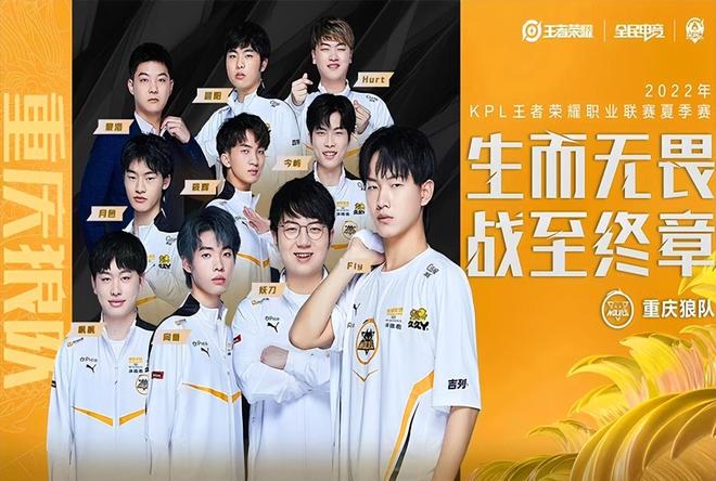 科技既能保 科技既能保