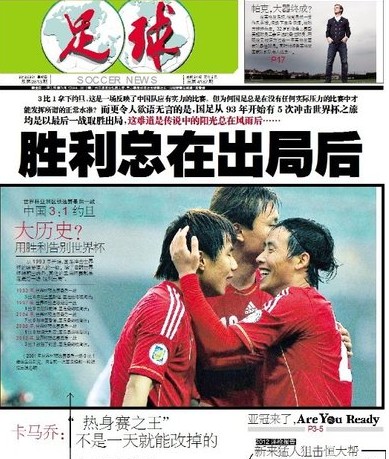 于统计 于统计