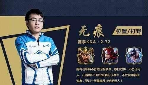 以稳定著称 以稳定著称