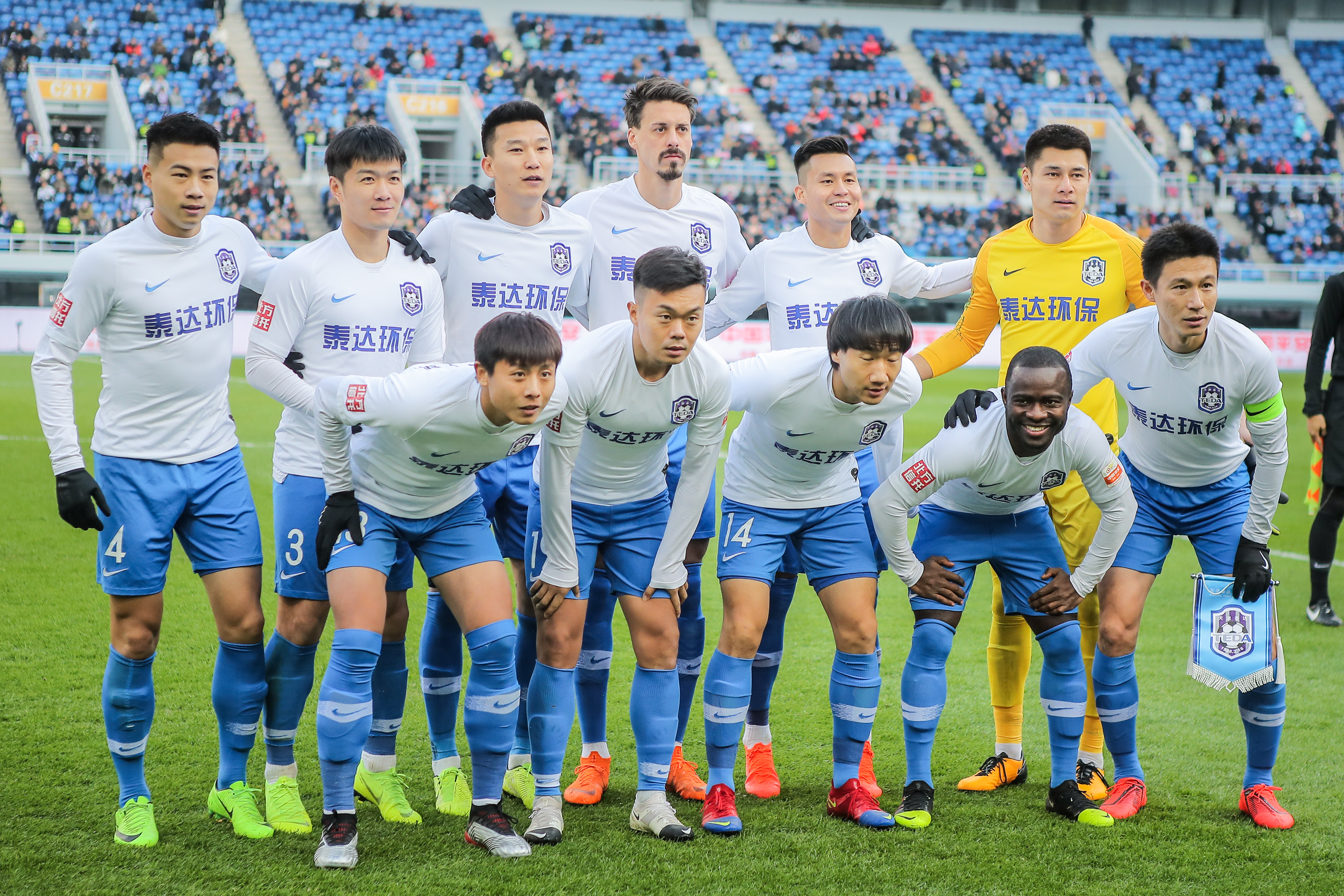 限输出位
