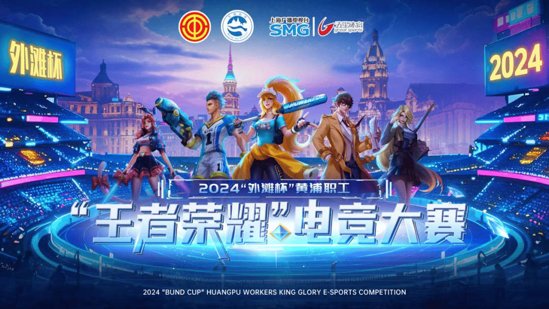 台自然成为