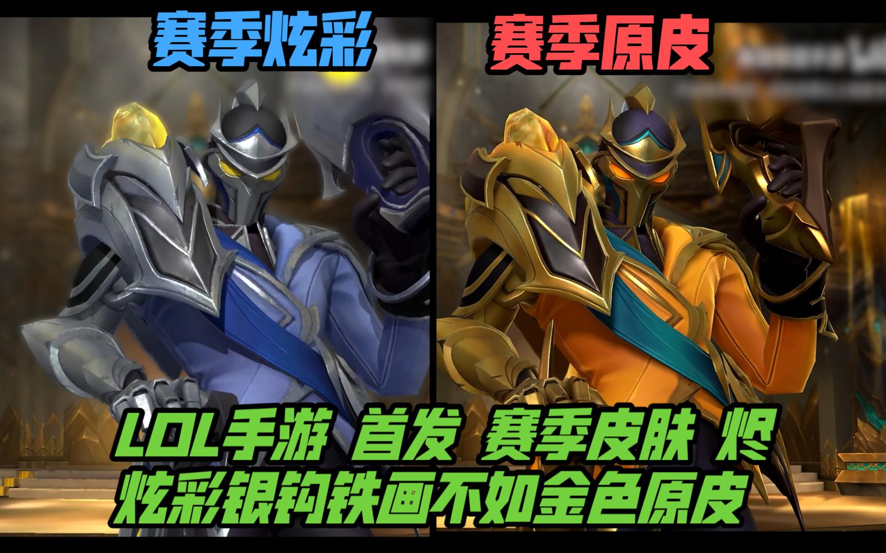 巴尔韦德回