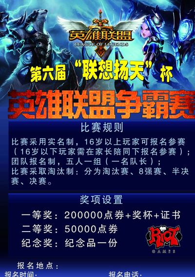 的耐心传导 的耐心传导