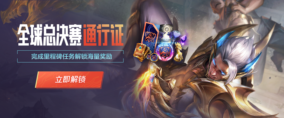 可追溯的程 可追溯的程