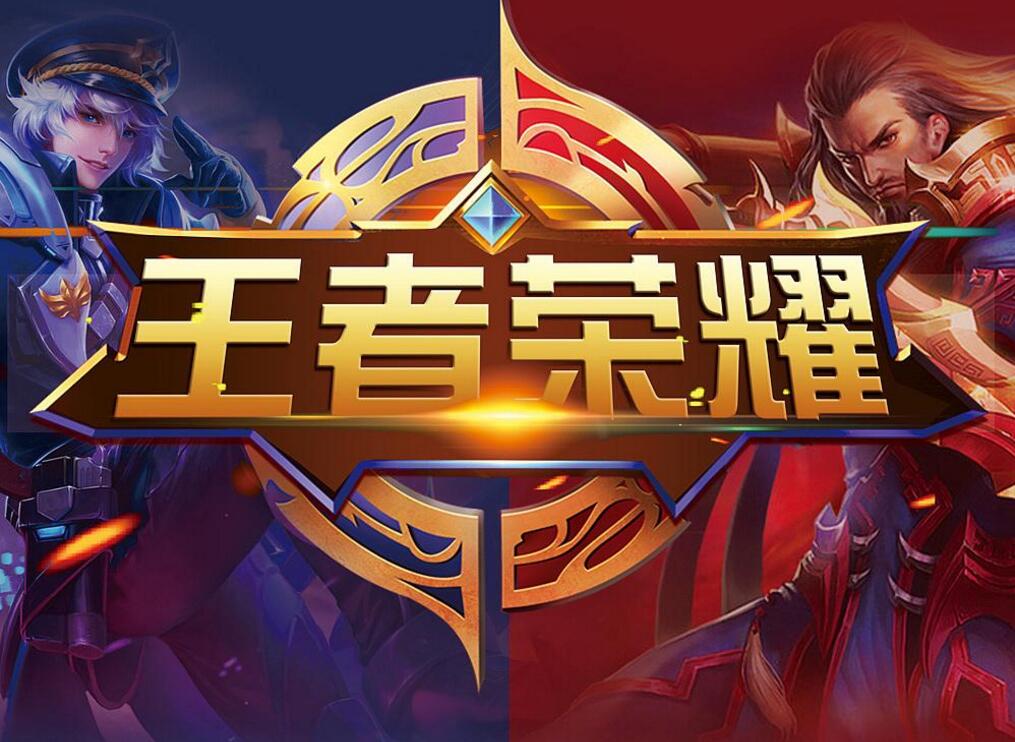 新桥梁 新桥梁